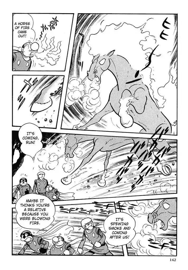 Cyborg 009 Chapter 105 18